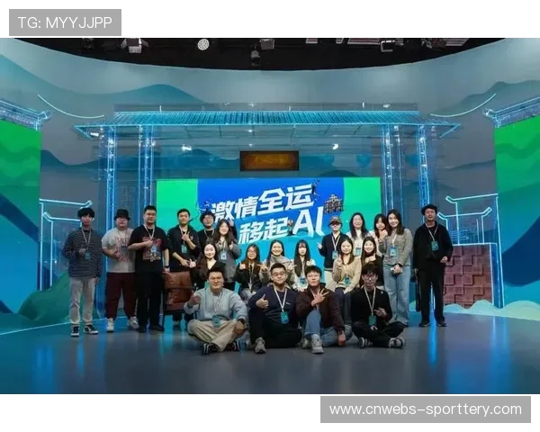 交互式纪录片形式拓展赛事深度内容满足知识型需求。