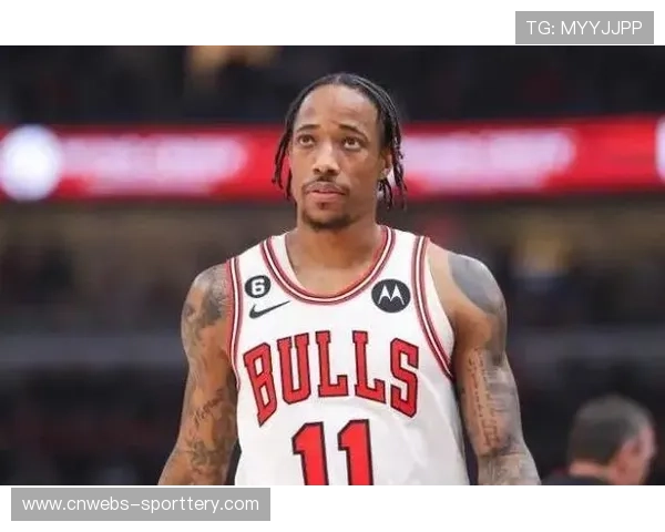 公牛主场不敌76人，德罗赞空砍35分