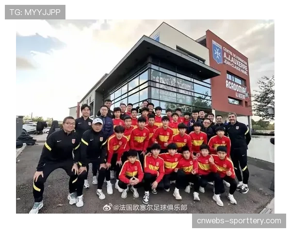 法国足协启动青年教练课程，增设“现代压迫战术模块”